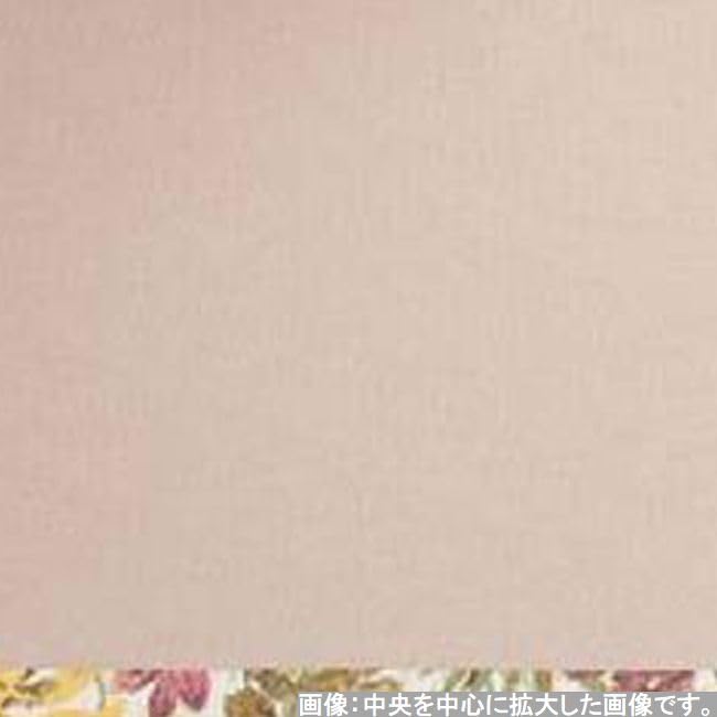 Хранение мелочей Сделано в роскошном чайном мате Натуральный J-kitchens Коробка, Япония, Поднос, Подставка, (Водоотталкивающий), Двусторонний,