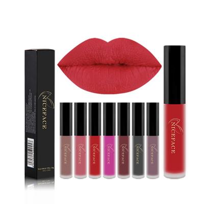 Матовая глазурь для губ Mist Matte Lip Glaze не выцветает, не оставляет пятен The Cup Liquid Gloss Блеск для губ, увлажняет и придает губам пухлость, длительную сладость