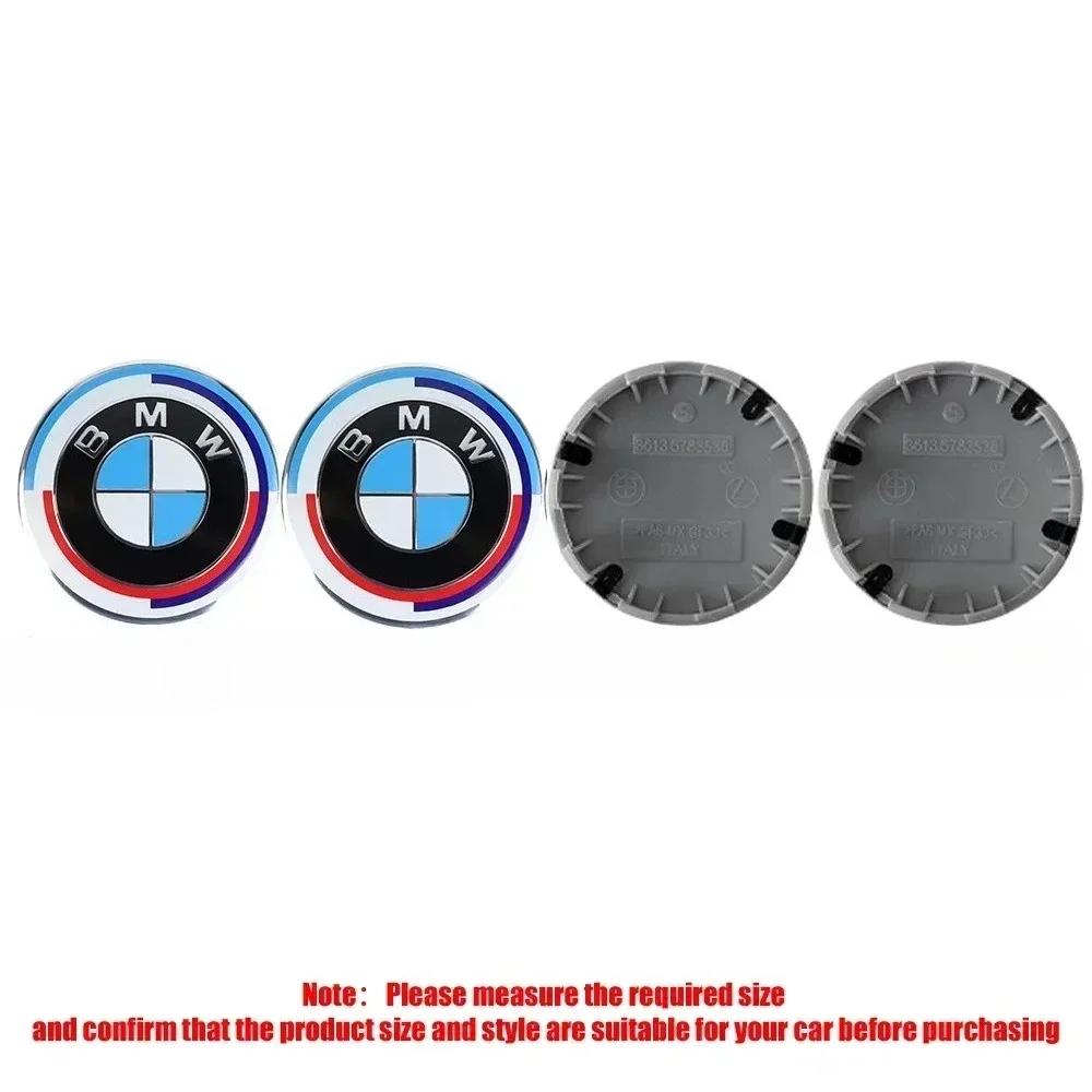 4pcs 56mm 68mm automobile tire center cover logo is suitable for BMW M1 X3E83 E71 G82 E30 G05 F18 X3G01 F13 E89 X5E53 F15 E63