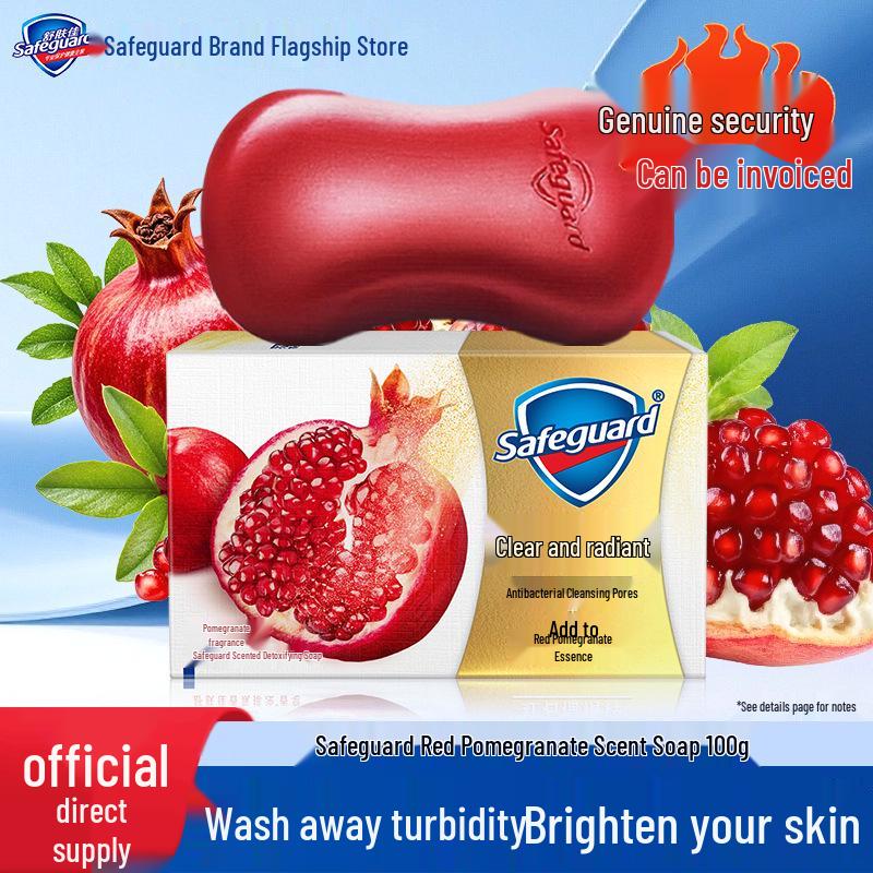 3 шт. Мыло Safeguard Camellia Purifying 100 г - Для рук и тела
