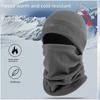 Winter Windproof Knitted Cycling Mask - Warm, Single-Hole Antifreeze Headgear for Outdoor Sports