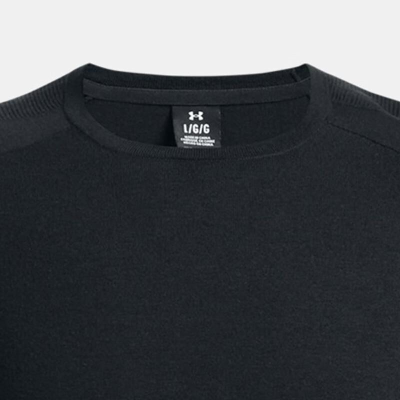 Under Armour Однотонный уличный повседневный спортивный свитер с круглым вырезом, длинный рукав, вязаный мужской свитер, черный 1387128-001
