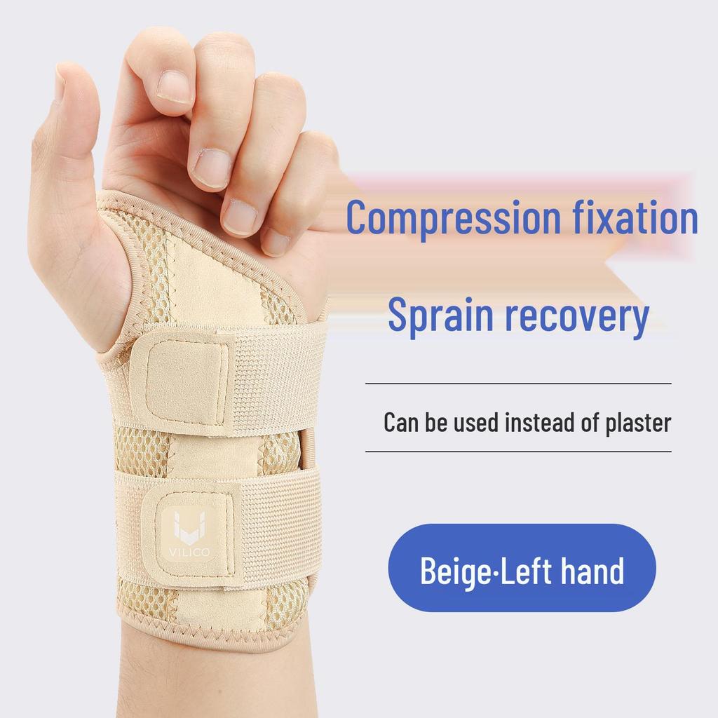 Компрессионная защита большого пальца и запястья: Напальчник для защиты при травме сухожилия