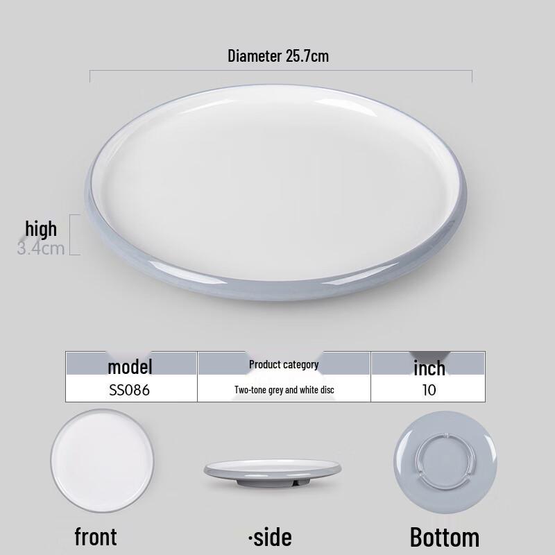 Changbaosen Round Ceramic Buffet Plate