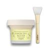 Lemon Dill Butter Food Mask 120g + 1 Wash-Off Silicone Brush