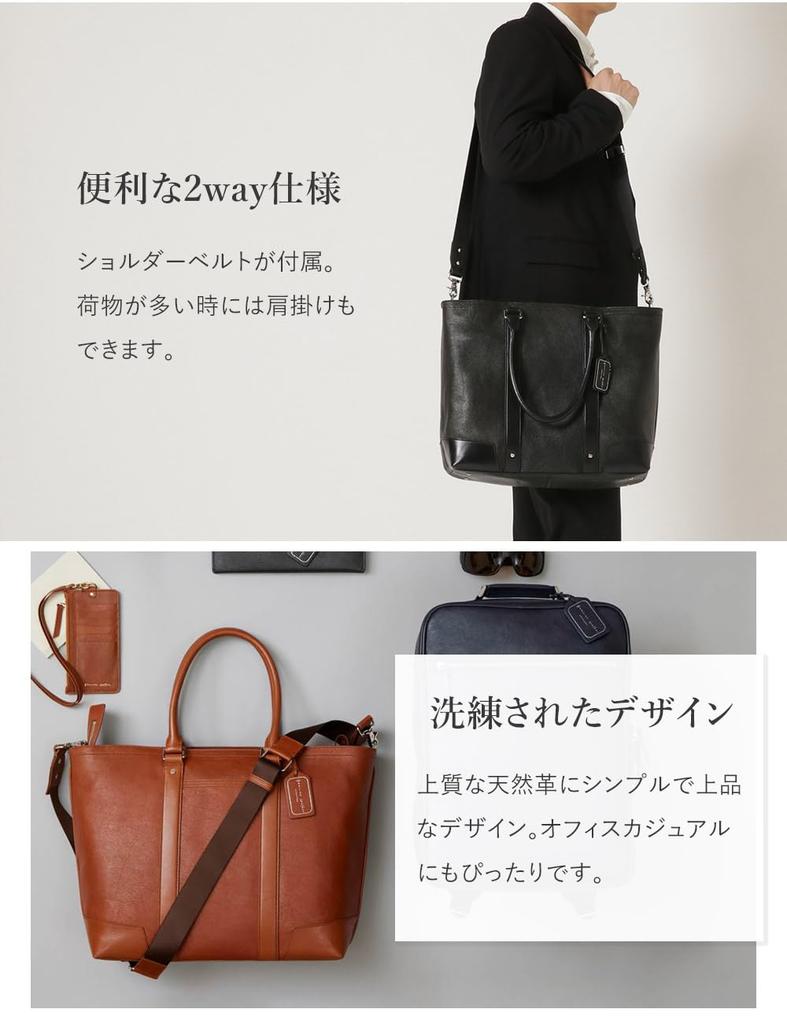 [G Genuine Leather] Genuine Leather Business Bag, Naturally Grained Leather, Men's Large Capacity A4 Tote Bag, Crossbody Bag, 2-Way, Camel