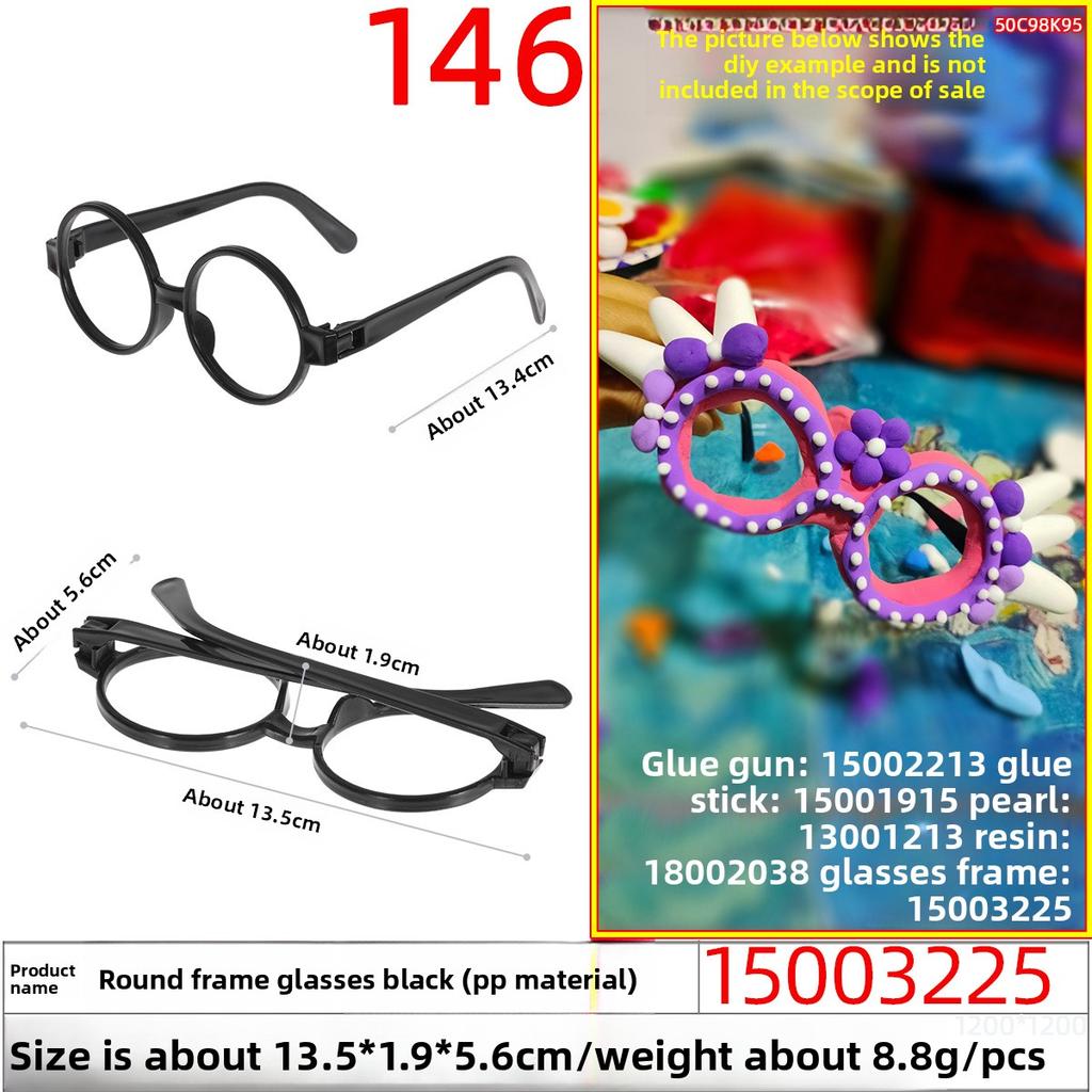 Retro and Cute Toy Frame, Suitable for Both Adults and Children