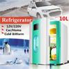 10L Portable Mini Refrigerator 12V/220V Car Camping Home Fridge Cooler/Warmer Portable Handle Low Noise Freezer