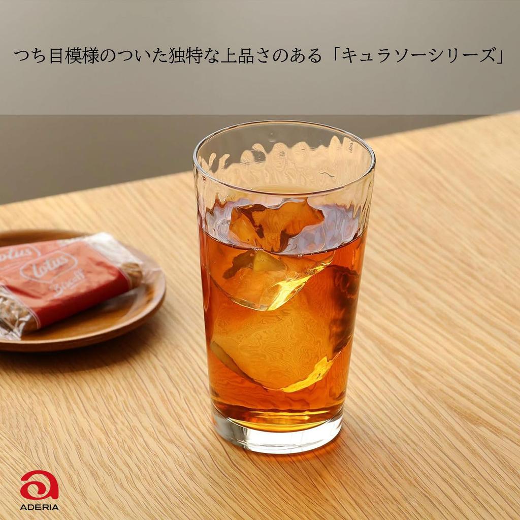 Aderia Clear Curacao Glass Tumbler 8, 225ml, Set of 6, Made in Japan, B-6416