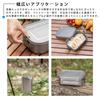 Boundless Voyage Titanium Messtin Camping Rice Outdoor Campfire Rice Lightweight and Compact Lunch Perfect for Solo Camping and Hiking Ti2081C Cooker,