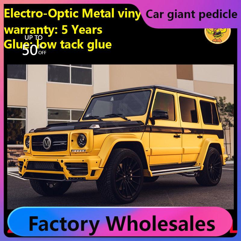 Yellow Electro-optical Metal Vinyl Wrap For Car Wrapping Covering Foil Air Bubble Free Low Tack Glue1.52*17M/Roll 5x56ft
