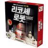 Happy Baobab Ricochet Robot Board Game, Popular Korean Game