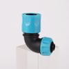 16mm Size Garden Irrigation Hose Adapter ABS Material Hose Adapter Quick Connector  Repair Use