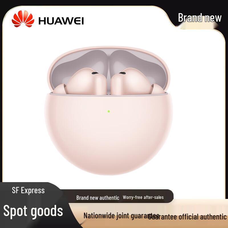 Huawei Беспроводные наушники FreeBuds 7i True Wireless