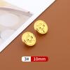 10 шт. пуговицы для рубашек, женская одежда, кардиган, шифон, круглые металлические пуговицы, детские мужские рубашки, универсальные золотые пуговицы Daquan