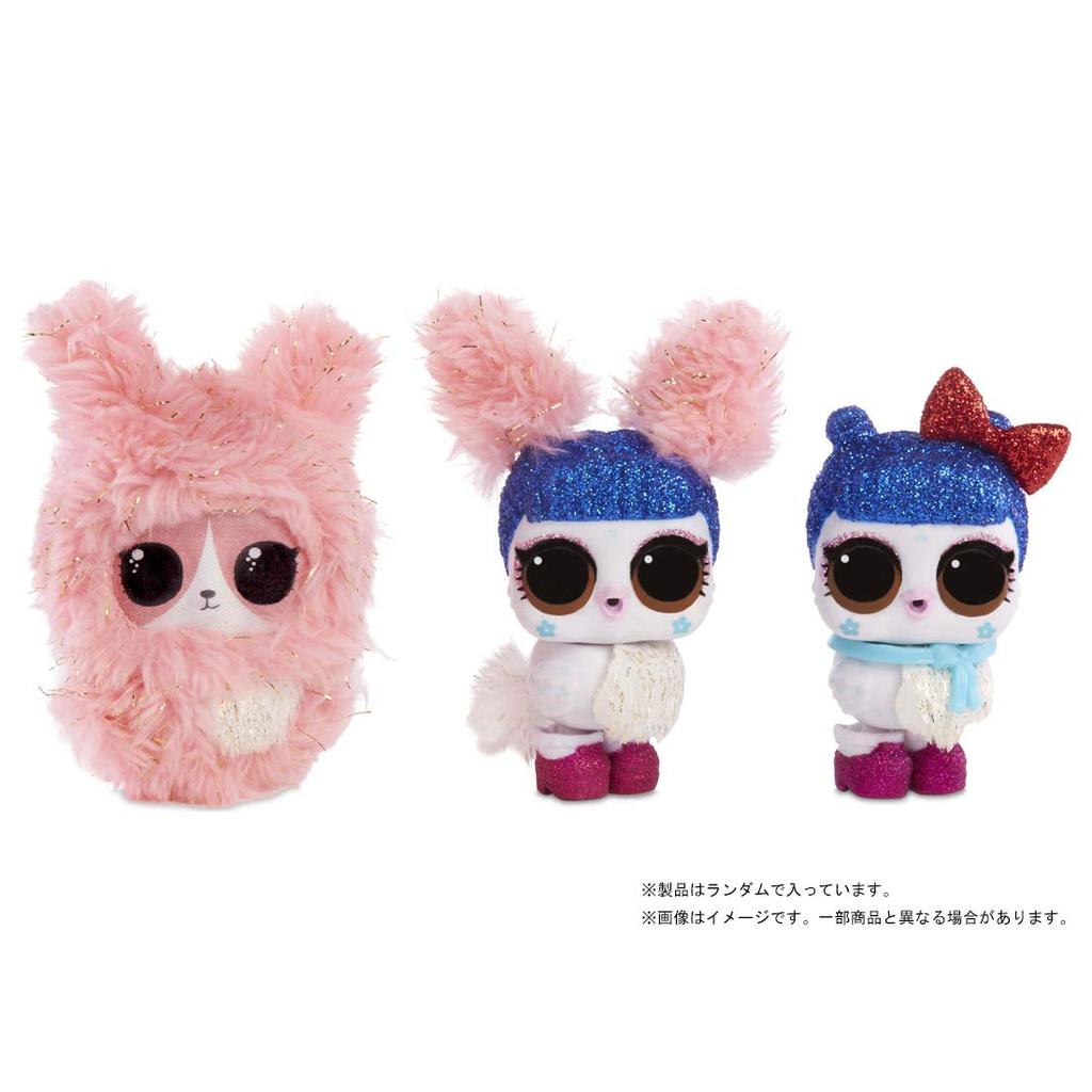 Product Sold In Winter Disco Fluffy Pet [Genuine Japan] L.O.L. Surprise!