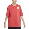 Jordan Футболка женская Красный омар DD7058-605