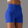 High-Waist T-Line Free Nude Feel Yoga Shorts - Abdominal Control & Hip-Lifting