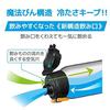 Термос Thermos с вакуумной изоляцией, спортивная бутылка 1 л, черная с оранжевым, только для холодных напитков, FHT-1001F BKOR