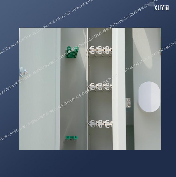 576-Core Fiber Optic Distribution Cabinet with Configurable ODF Tray for 288, 576, or 720 Cores