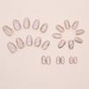 24pcs Cat Eye False Nails French Nail Tips Manicure Fake Nails  DIY