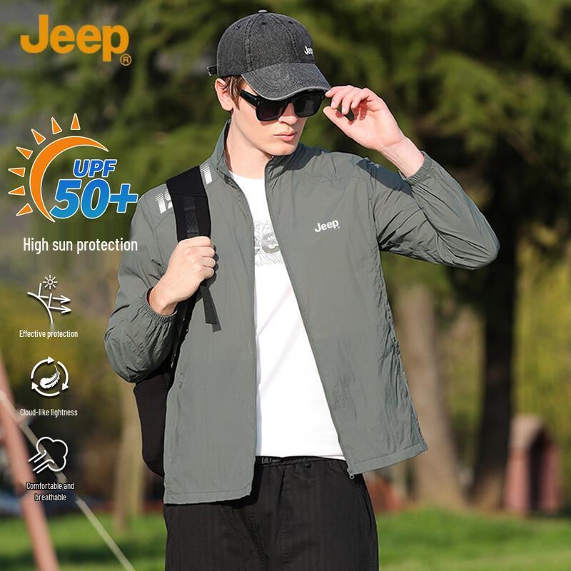 Jeep Мужская легкая летняя куртка для защиты от солнца