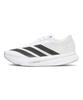 JQ0351 adidas Adizero SL2 Облачно-белыйЯдерно-черный (Мужской)