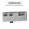 Блок управления крышкой багажника для BMW 530I 2017-2022 61359451484