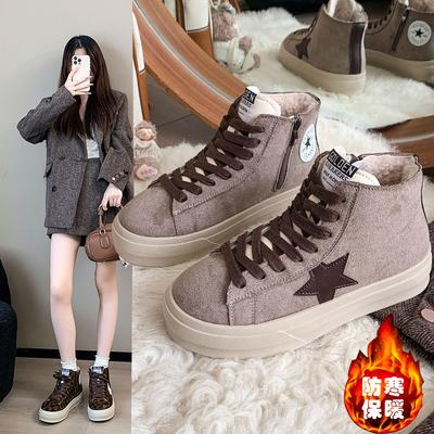 Кожаные туфли на платформе со звездой, женские бархатные зимние новые теплые хлопковые ботинки для снега, повседневные кеды