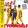 12inch Record WHODINI - Be Yourself ALI15001PROMO Jive 1987 Japan Rap & Hip-Hop/R&B Used
