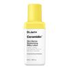 Ceramidin Skin Barrier Увлажняющий молочный лосьон 50 мл