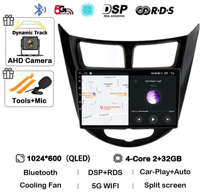 Android 14 Carplay Auto WIFI+4G автомобильное радио для Hyundai Solaris Verna Accent 1 2010-2016 мультимедийный проигрыватель GPS головное устройство стерео BT