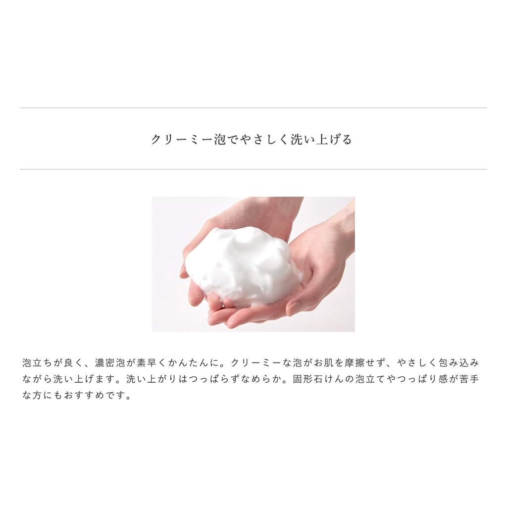 Do Natural Очищающее кремовое мыло для умывания лица, стандартный вес 80 г, расслабляющий аромат травяного букета, натуральный, 1 шт. (100% Масло)