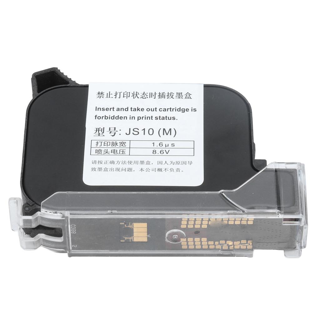 Картридж 42 мл с чернилами, быстросохнущий, с двумя соплами, черный, сменный картридж, аксессуары для принтера