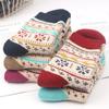 5 Pairs Winter Men's Socks Thicken Sheep's Wool Socks Warm Women Retro Style Colorful Fashion Man Socks for Snow Boots