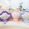 Mobulidae Cartoon Plush Toy  Stuffed Pillow Doll Bedroom Decoration Kids Gift