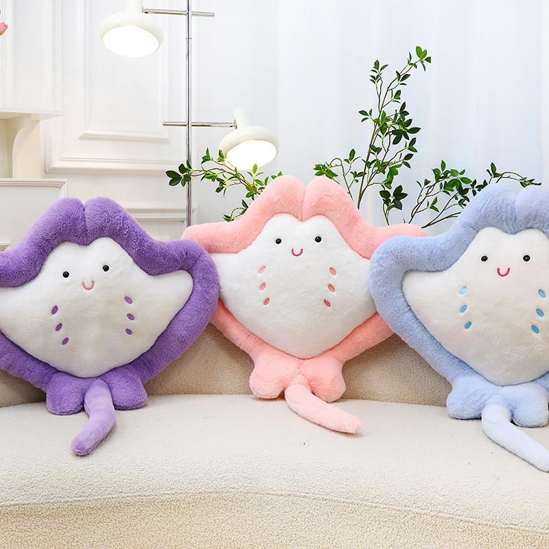 Mobulidae Cartoon Plush Toy  Stuffed Pillow Doll Bedroom Decoration Kids Gift