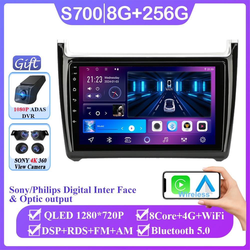 Android 14 For VW Volkswagen Polo 2008 - 2020 Auto Radio Stereo GPS Navigation Multimedia Head Unit 4G Carplay NO 2Din DVD QLED