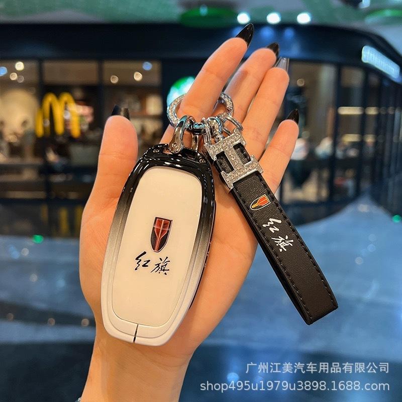2023 Hongqi Eqm5 H7 Ehs3 Премиальный Металлический Чехол для Ключа Автомобиля для Мужчин и Женщин
