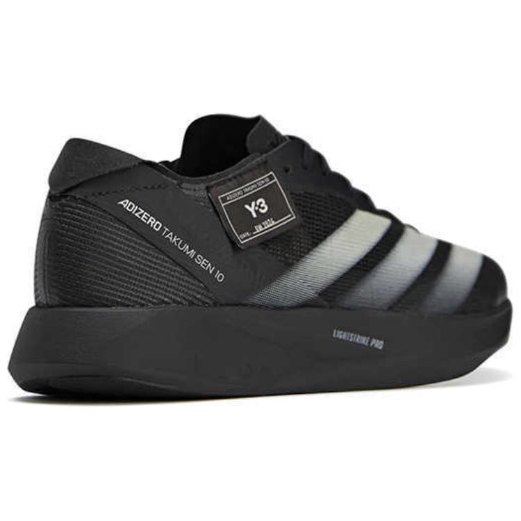 adidas Y-3 Takumi Sen 10 черные с белым женские кроссовки Core-Black JH9178