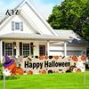 Holiday Home Decor Props Halloween Fence Banner, 118 x 20 Inch Large Yard Sign Banner Flag, Scary Spooky Theme Backgrounds Party Backdrop Hanging