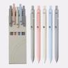 Piloting Morandi Colour Gel Pens Soft Touch Quick Dry Smooth 0.5mm Gel Ink Pen For School Student Writing Stationery Supplies