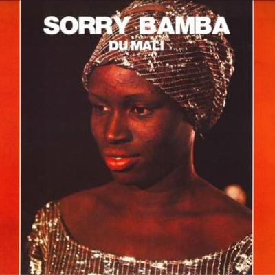 Виниловая пластинка SORRY BAMBA DU MALI - Sorry Bamba Du Mali SON8203 Songhoi 2018 Европа Мировая музыка