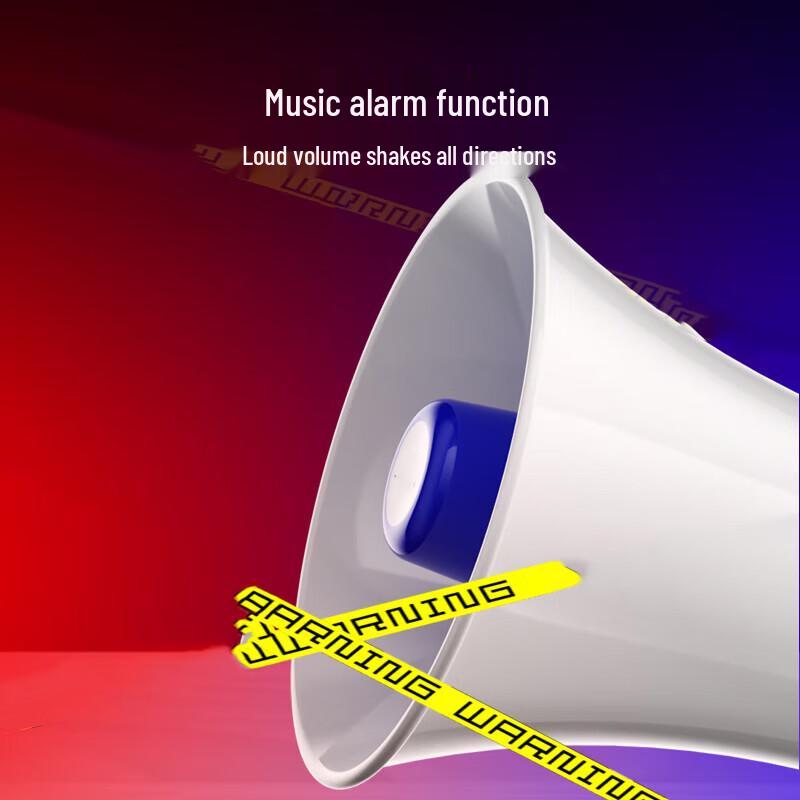 Xinnengda Rechargeable Recording Megaphone