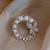Trend Circle Butterfly Brooch Элегантные круглые броши со стразами Свадебный подарок