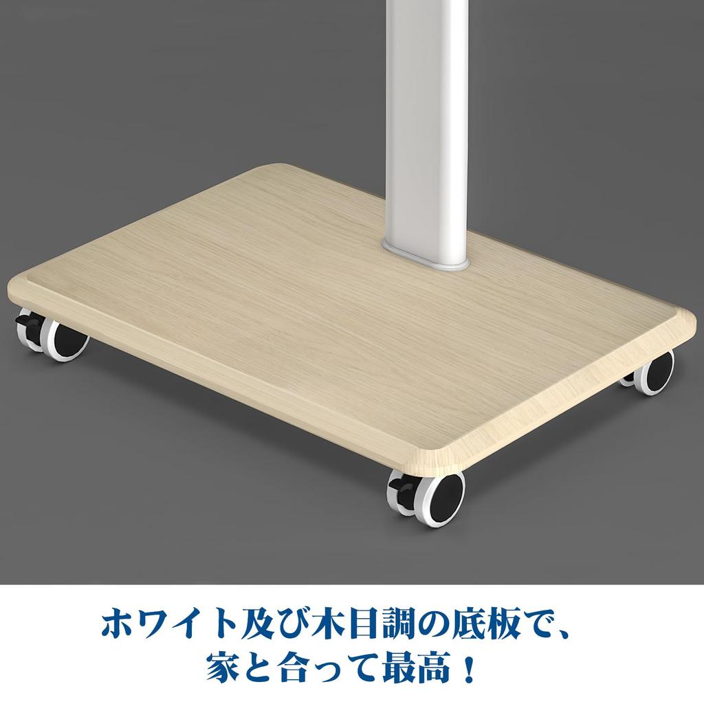 Rfiver Подставка под телевизор настенная подставка под телевизор с телевизором совместима с высотой стойки под телевизор деревянная нагрузка 40 до для коммерческого использования дома белый белый, ролики,