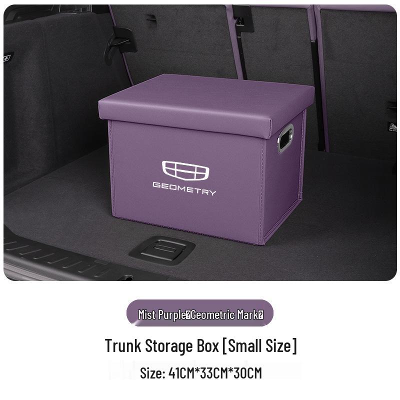 Подходит для Geely Geometry E Firefly M6/G6/A/C Ящик для хранения в багажнике