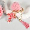 Handbags Car Key Accessories Fashion Cross Hairball Tassel Pendant Student Gift Items Bag Charm
