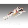 MegaHouse Cosmo Fleet Special Mobile Suit Gundam Counterattack Ra Cailum Char's Re.