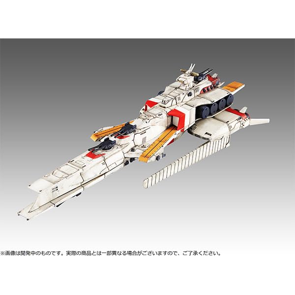MegaHouse Cosmo Fleet Special Mobile Suit Gundam Counterattack Ra Cailum Char's Re.